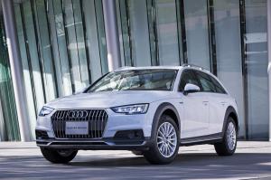 2016 Audi A4 Allroad 2.0 TFSI Quattro